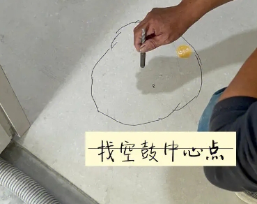 汉台瓷砖空鼓维修公司分享砂料配比不正确在瓷砖铺贴过程中可能导致以下问题